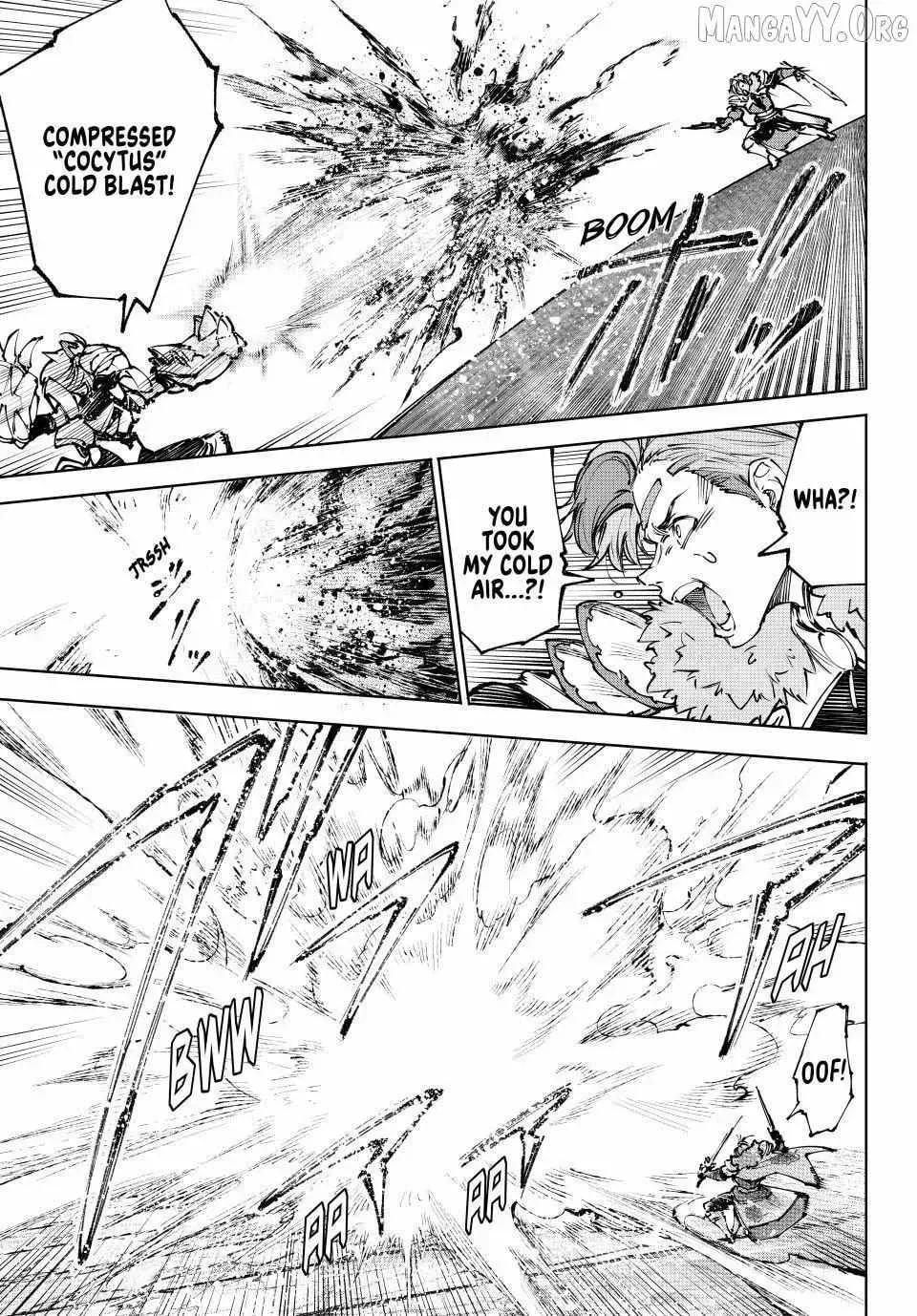 Read Shangri-La Frontier Manga Online