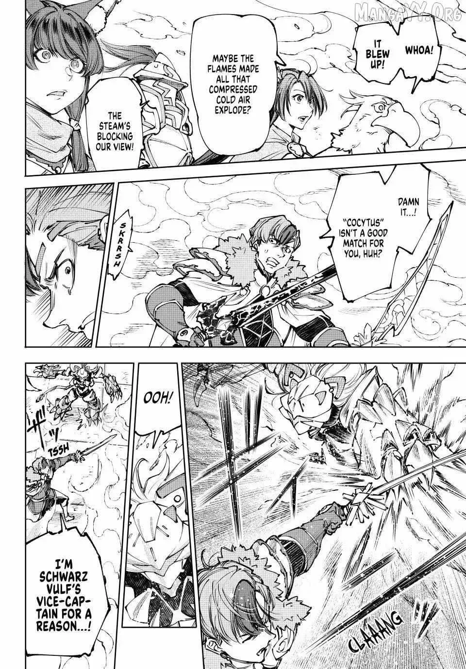 Read Shangri-La Frontier Manga Online