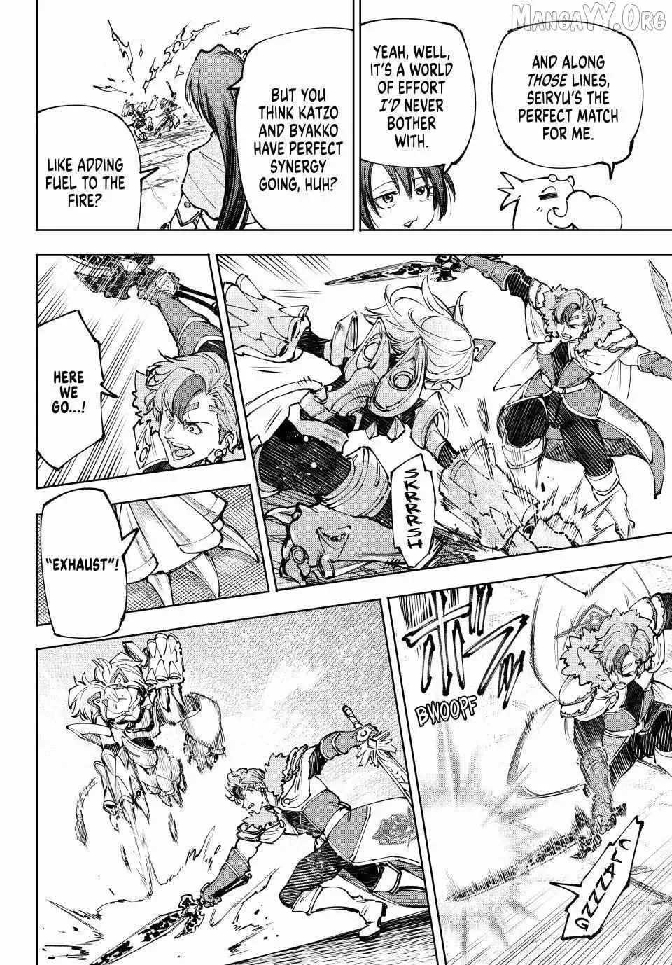 Read Shangri-La Frontier Manga Online