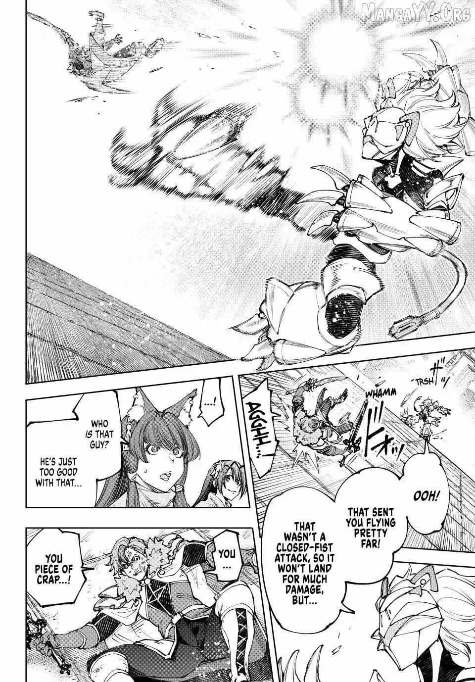 Read Shangri-La Frontier Manga Online