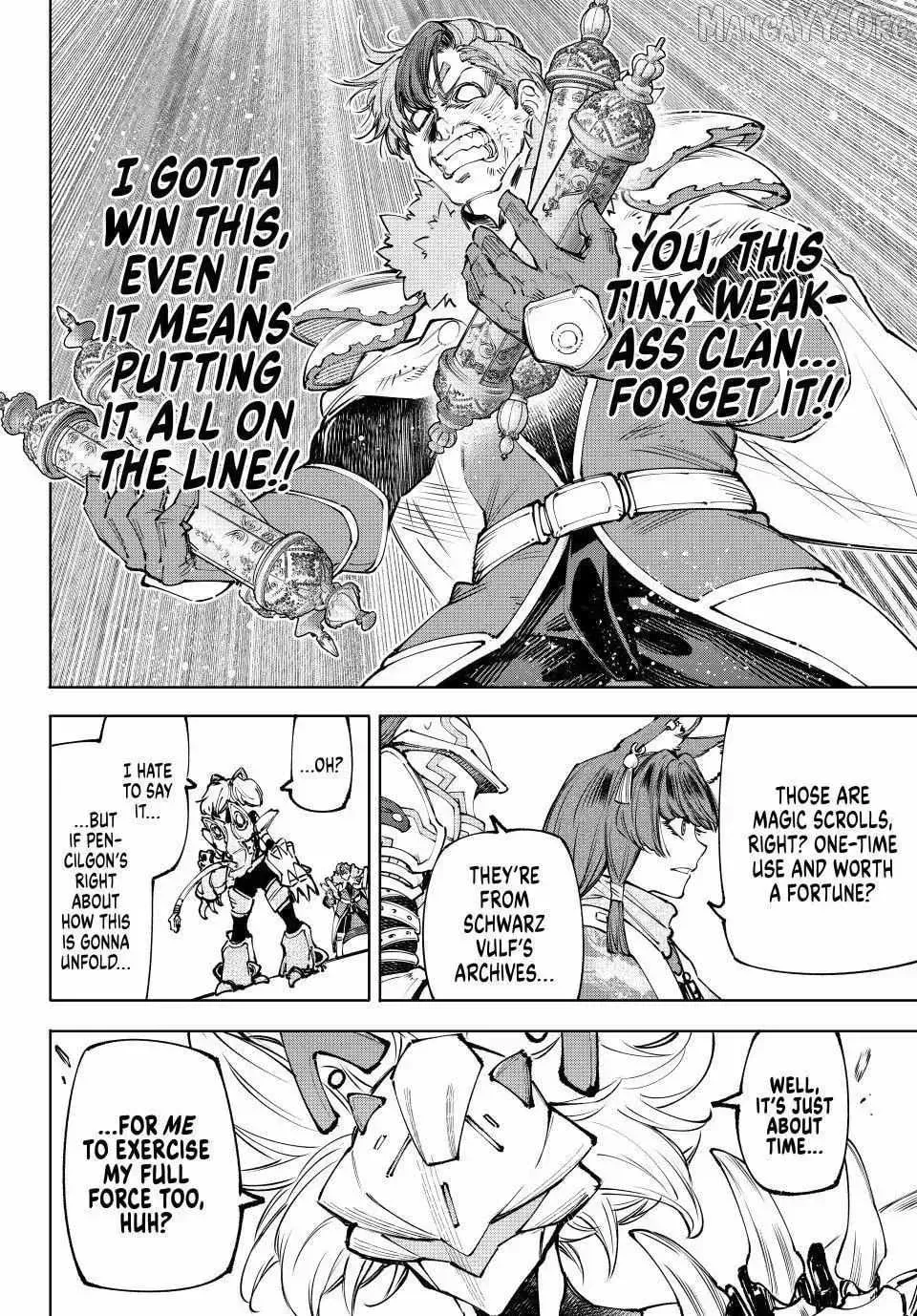 Read Shangri-La Frontier Manga Online