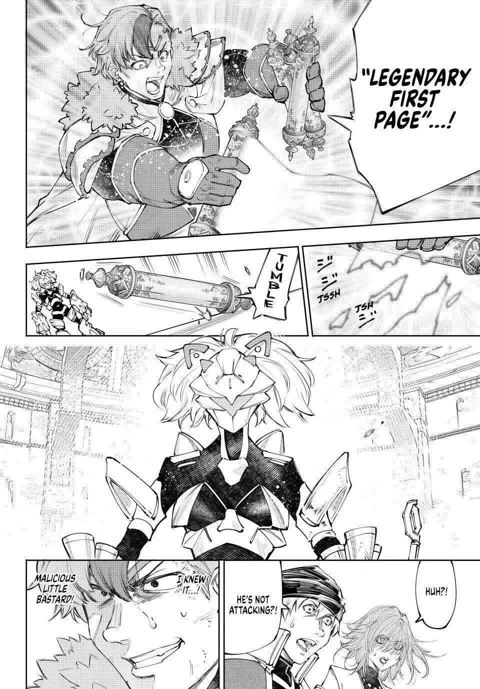 Read Shangri-La Frontier Manga Online