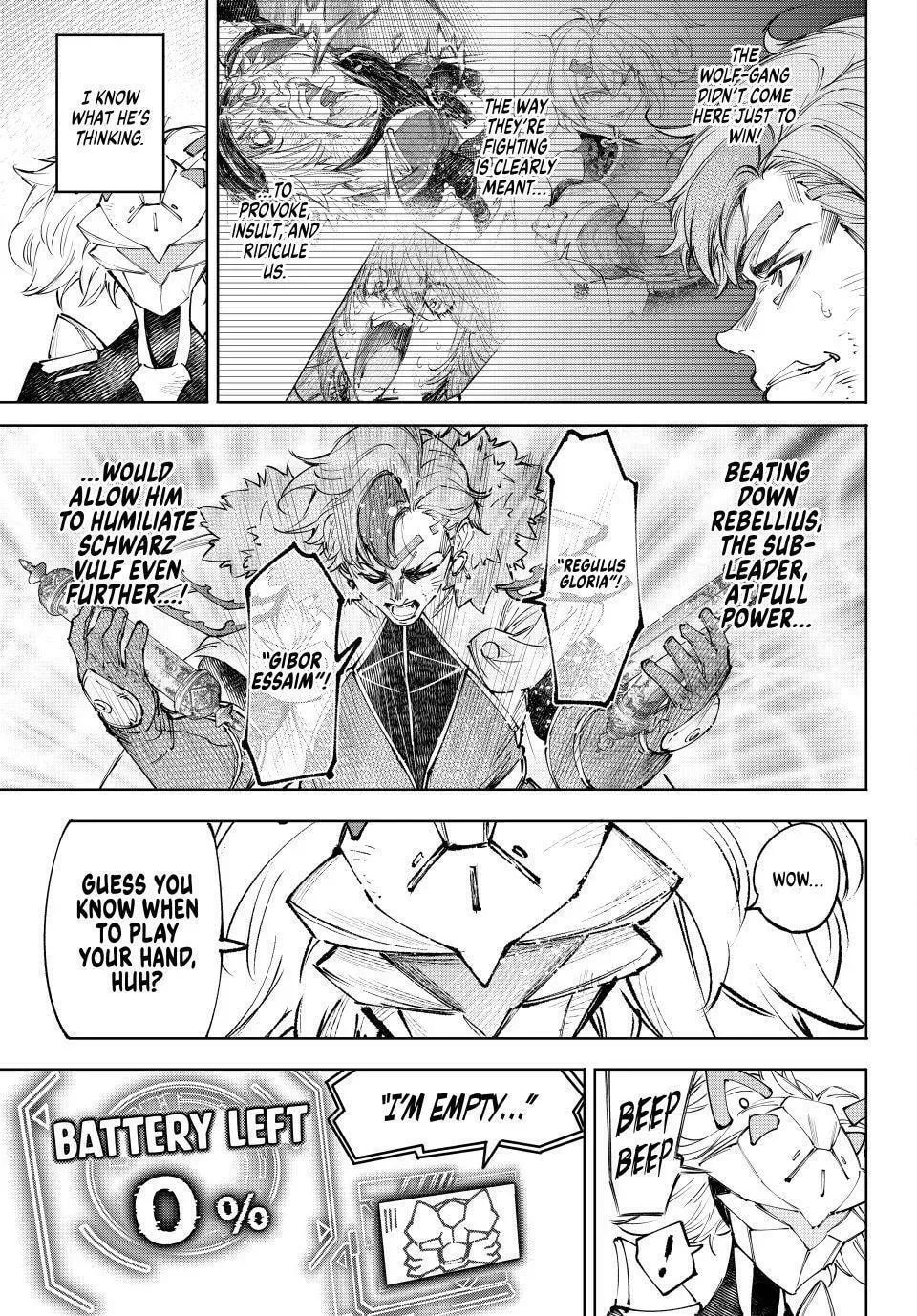 Read Shangri-La Frontier Manga Online