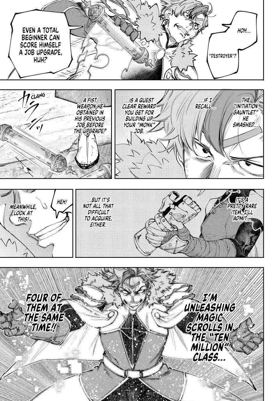 Read Shangri-La Frontier Manga Online