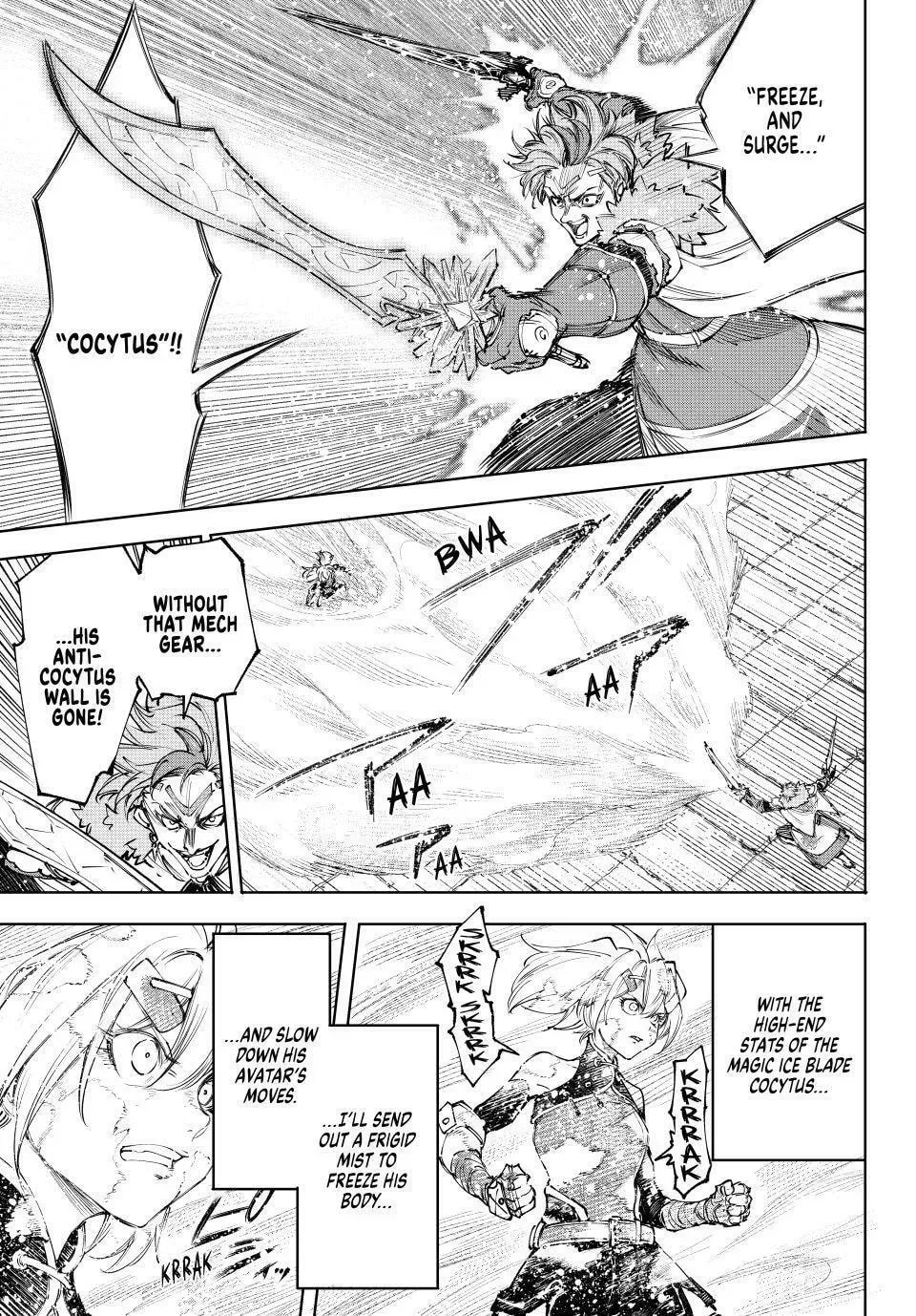 Read Shangri-La Frontier Manga Online