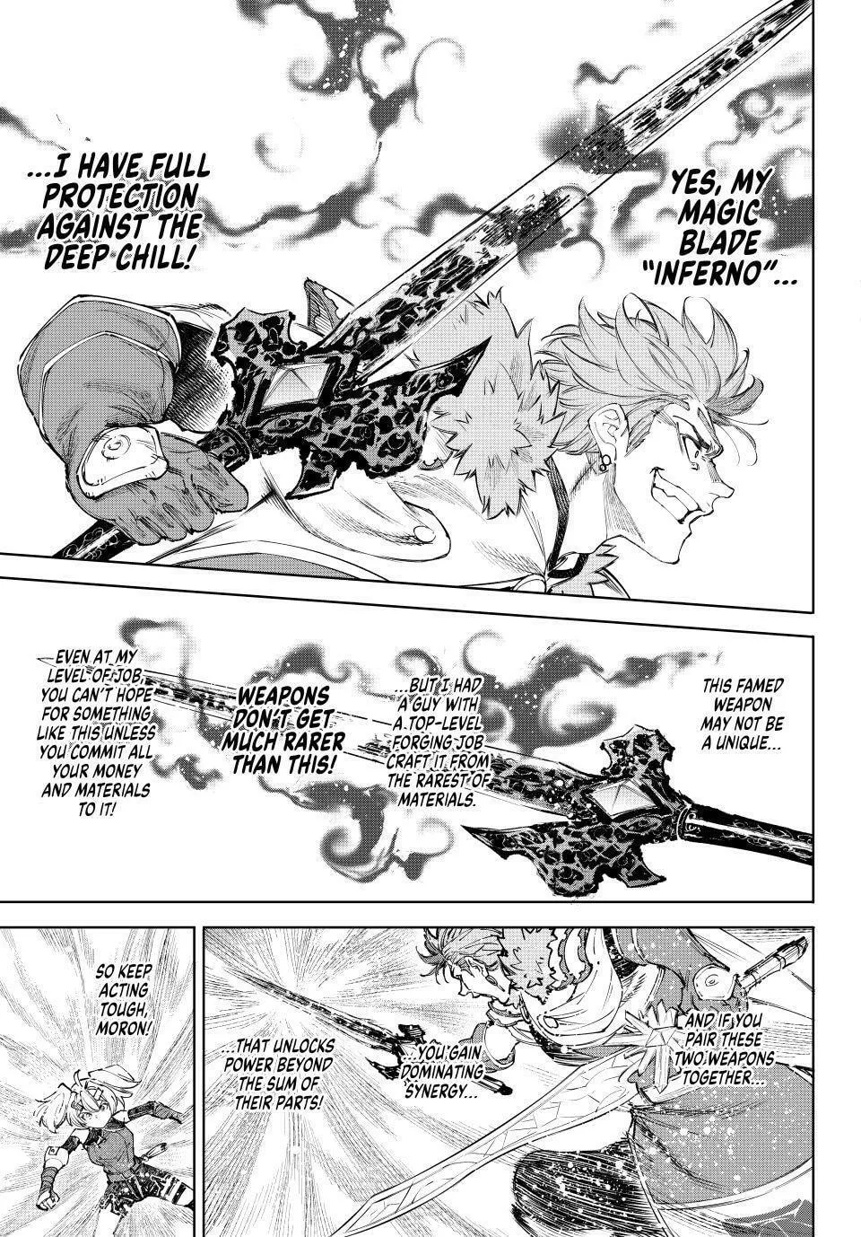 Read Shangri-La Frontier Manga Online