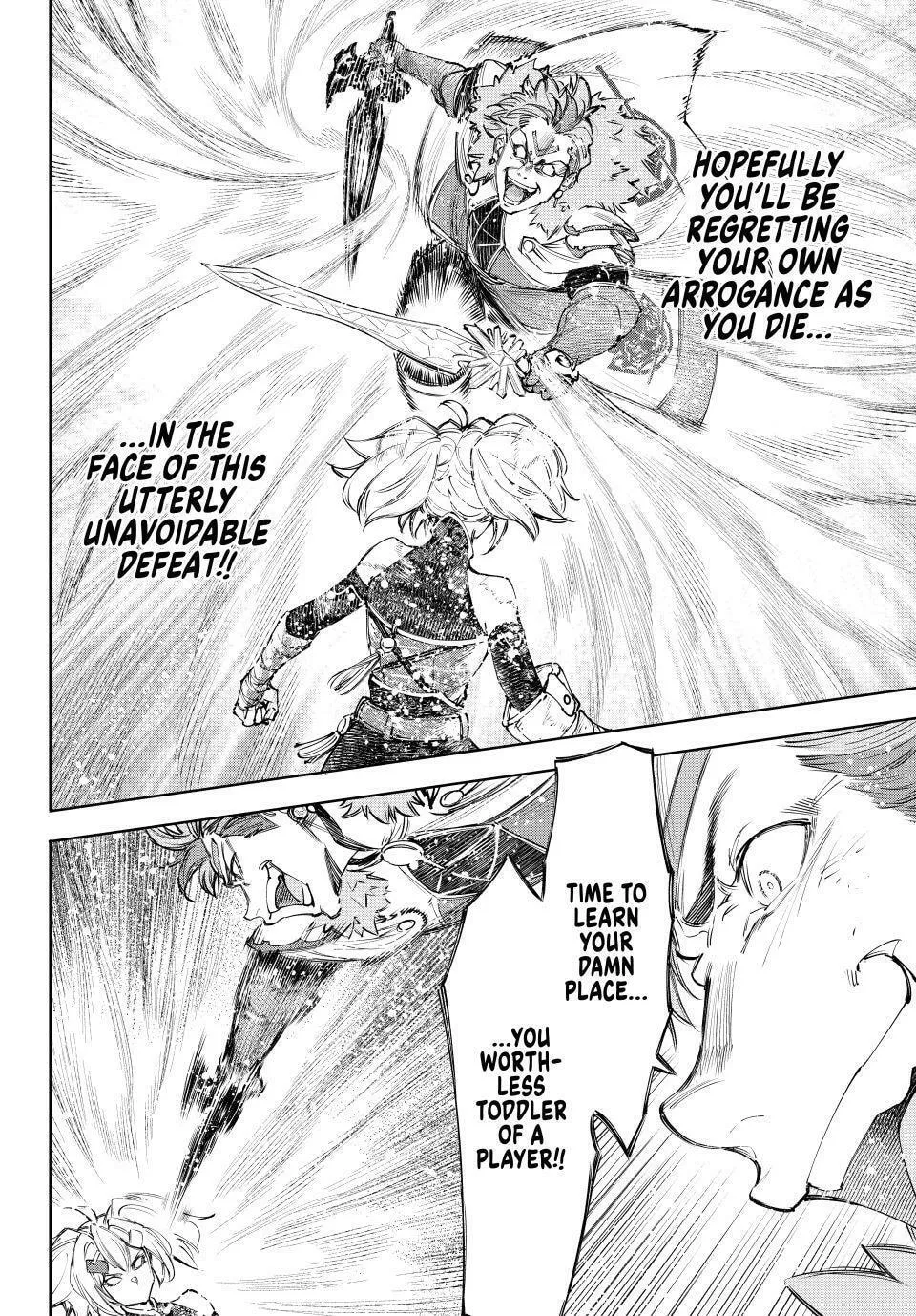 Read Shangri-La Frontier Manga Online