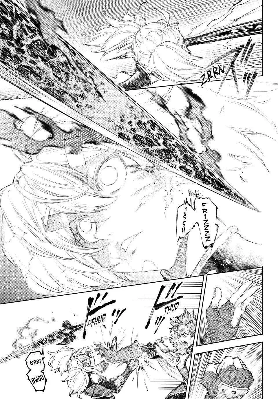 Read Shangri-La Frontier Manga Online