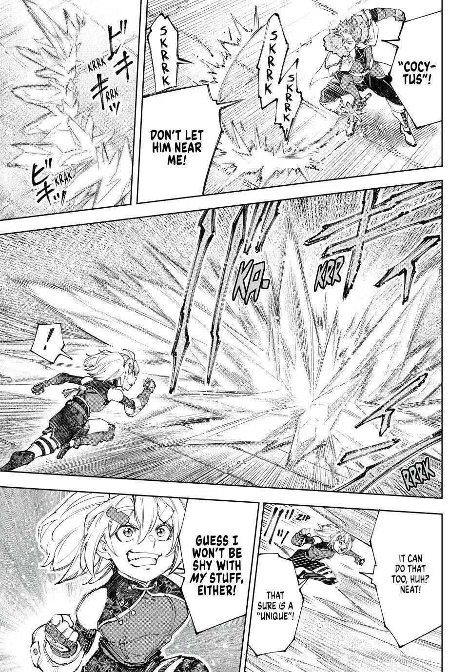 Read Shangri-La Frontier Manga Online