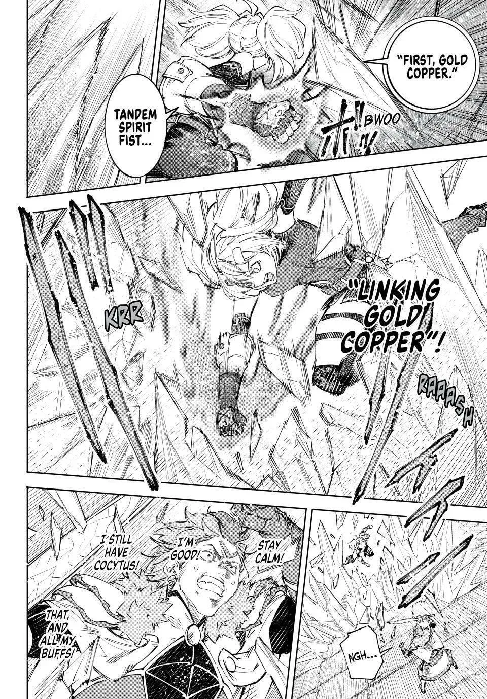 Read Shangri-La Frontier Manga Online