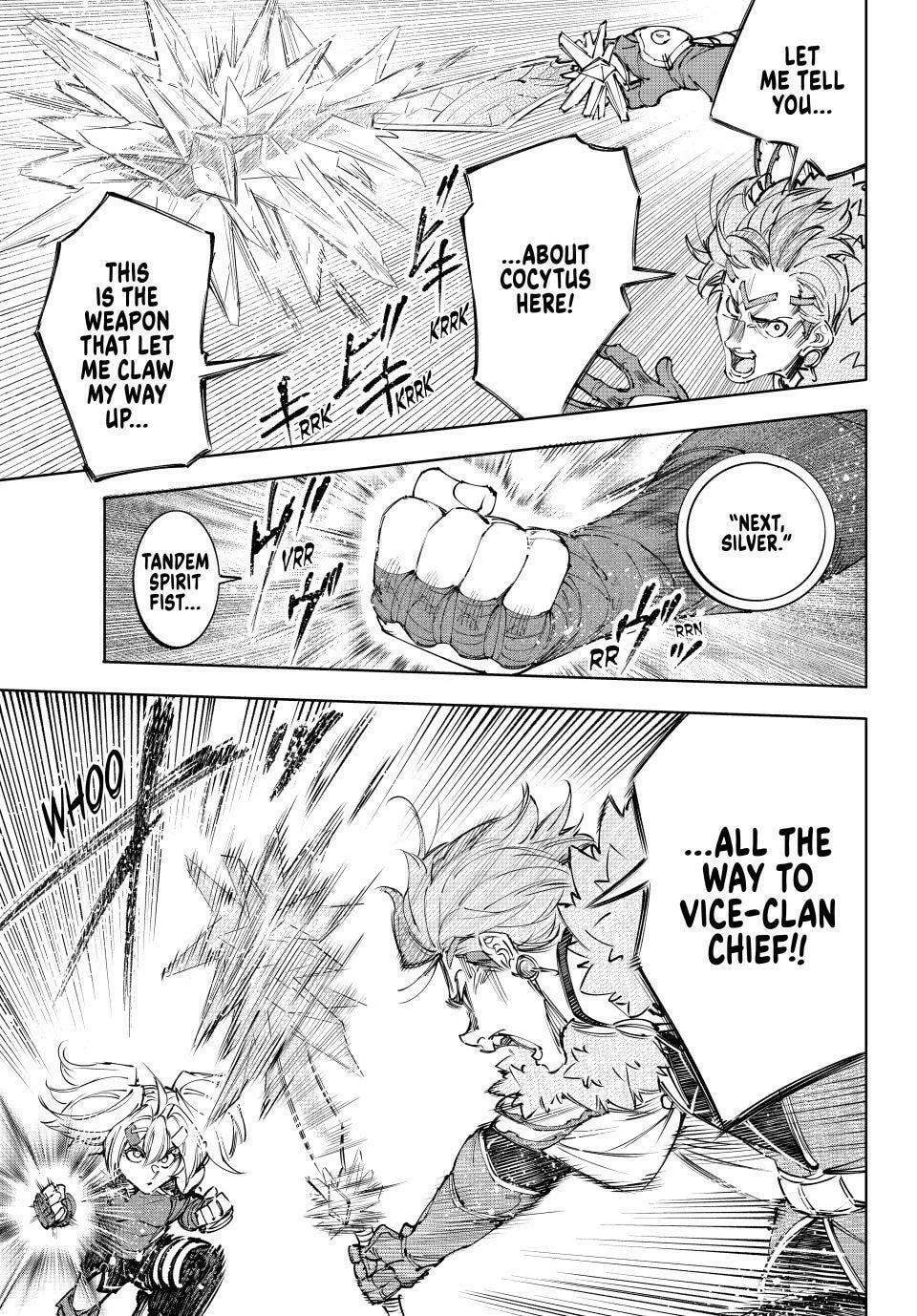 Read Shangri-La Frontier Manga Online