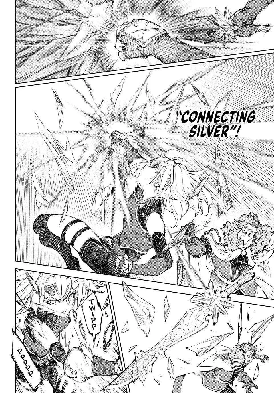 Read Shangri-La Frontier Manga Online