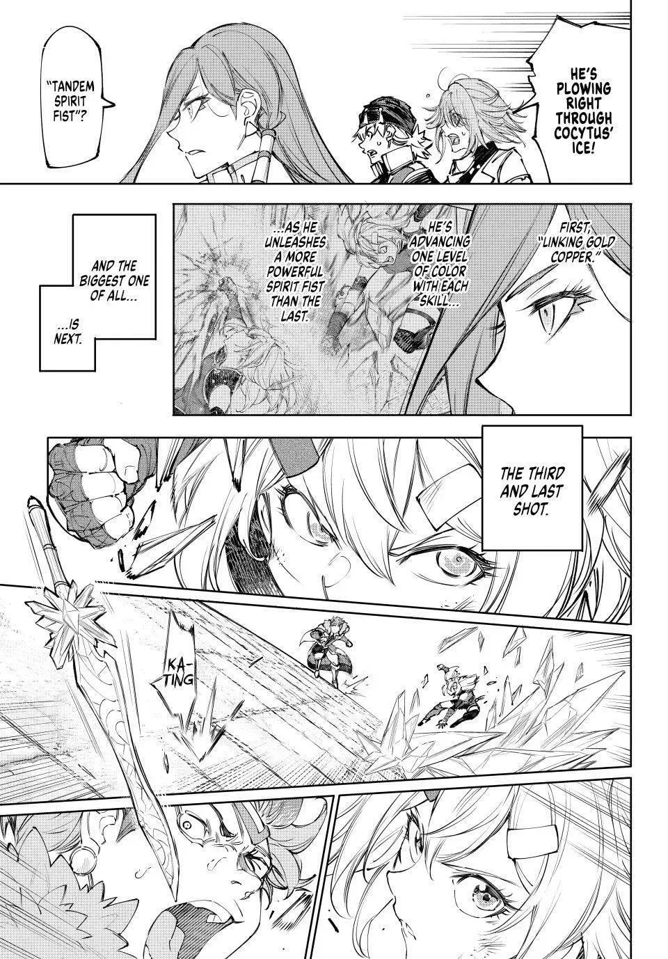 Read Shangri-La Frontier Manga Online