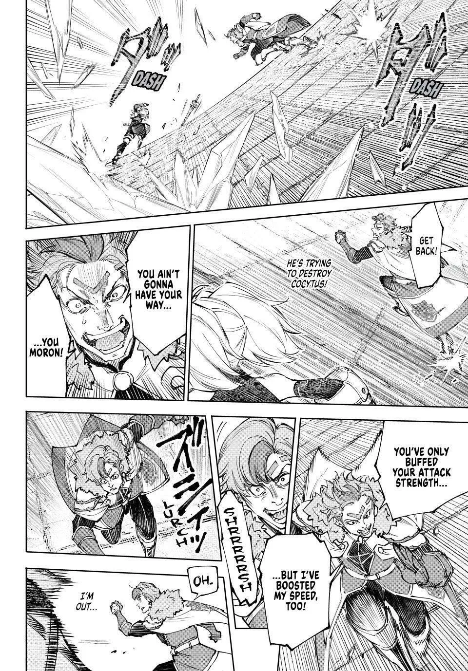 Read Shangri-La Frontier Manga Online