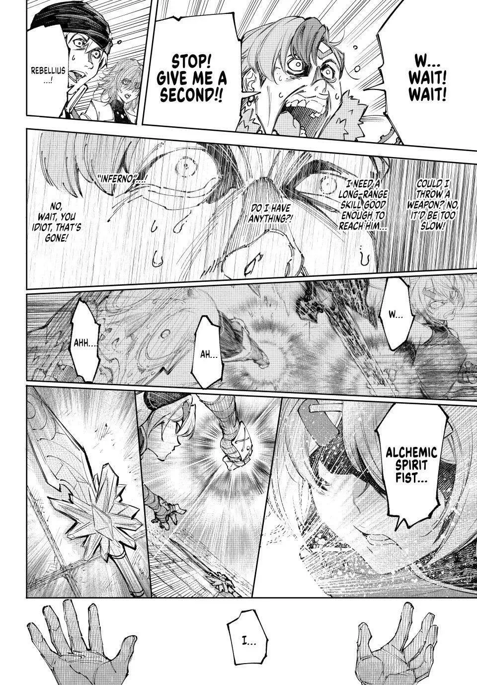 Read Shangri-La Frontier Manga Online