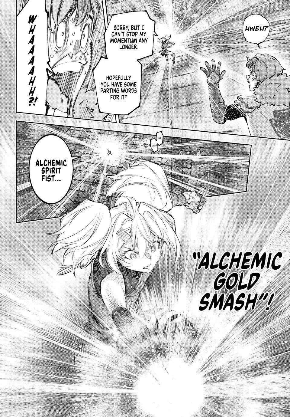 Read Shangri-La Frontier Manga Online