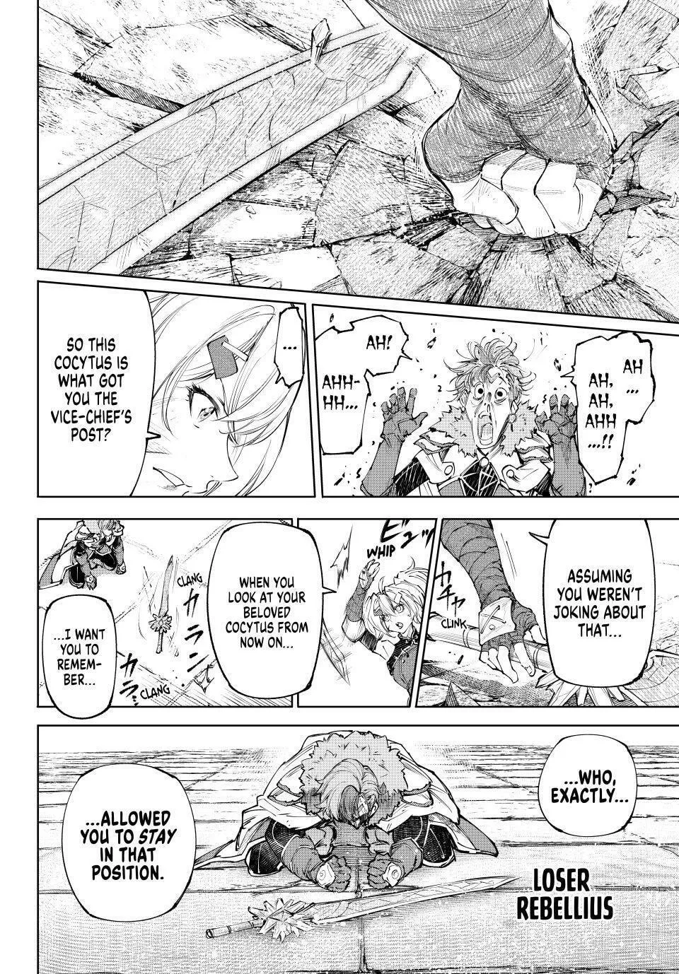 Read Shangri-La Frontier Manga Online