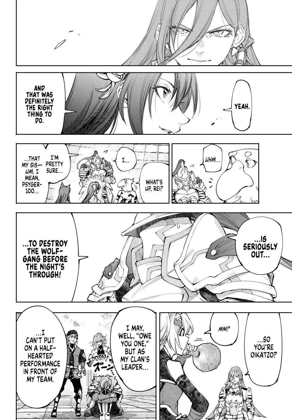 Read Shangri-La Frontier Manga Online