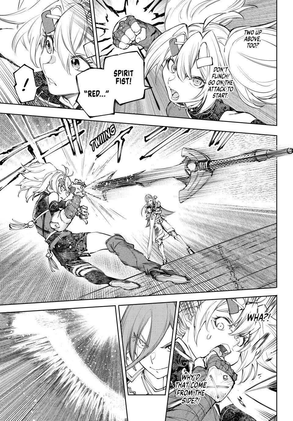 Read Shangri-La Frontier Manga Online