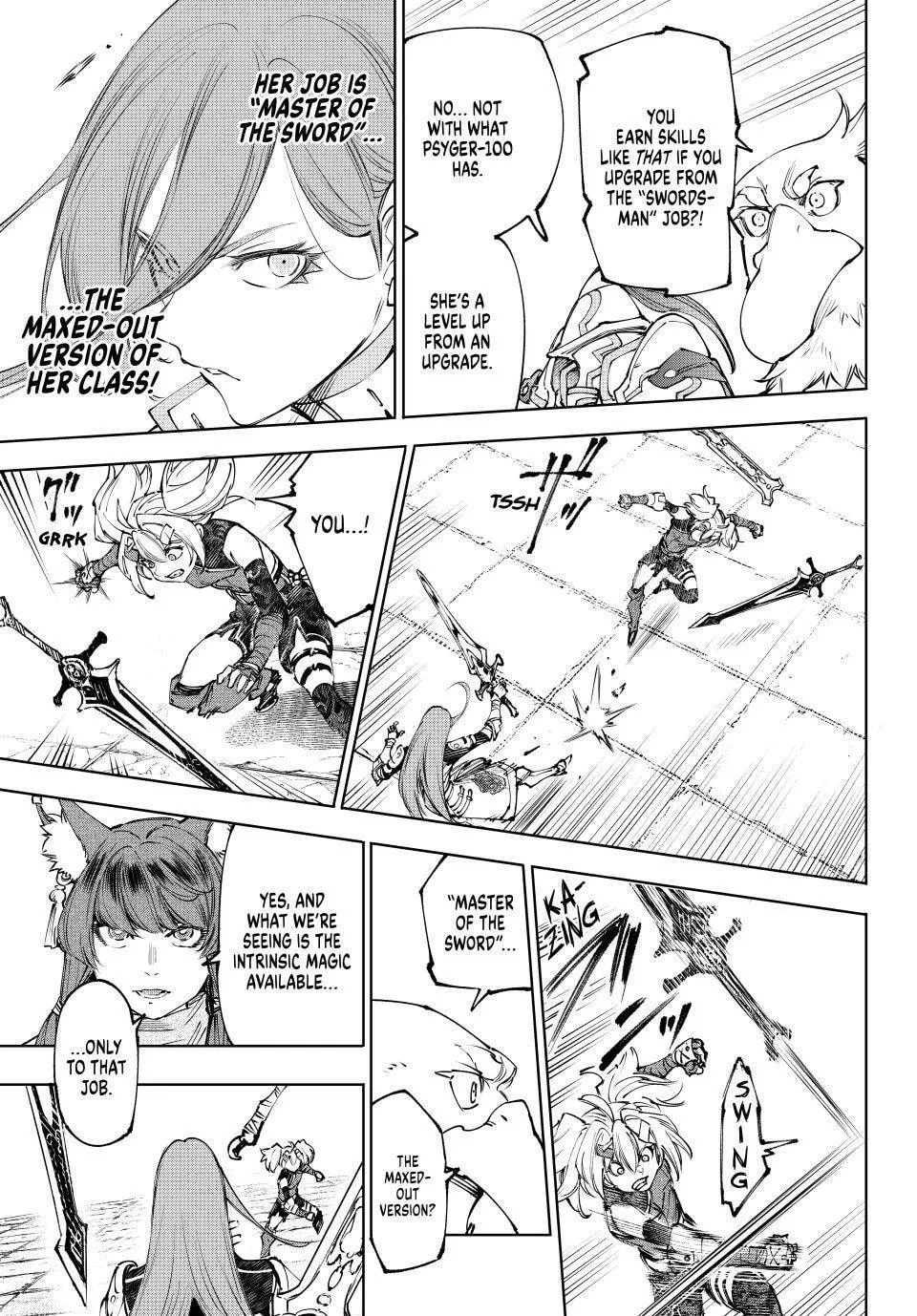 Read Shangri-La Frontier Manga Online