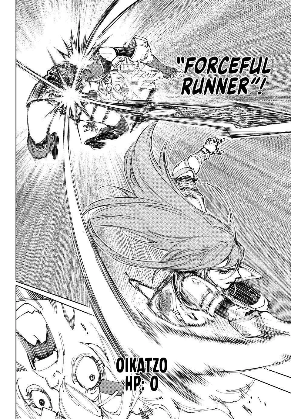 Read Shangri-La Frontier Manga Online