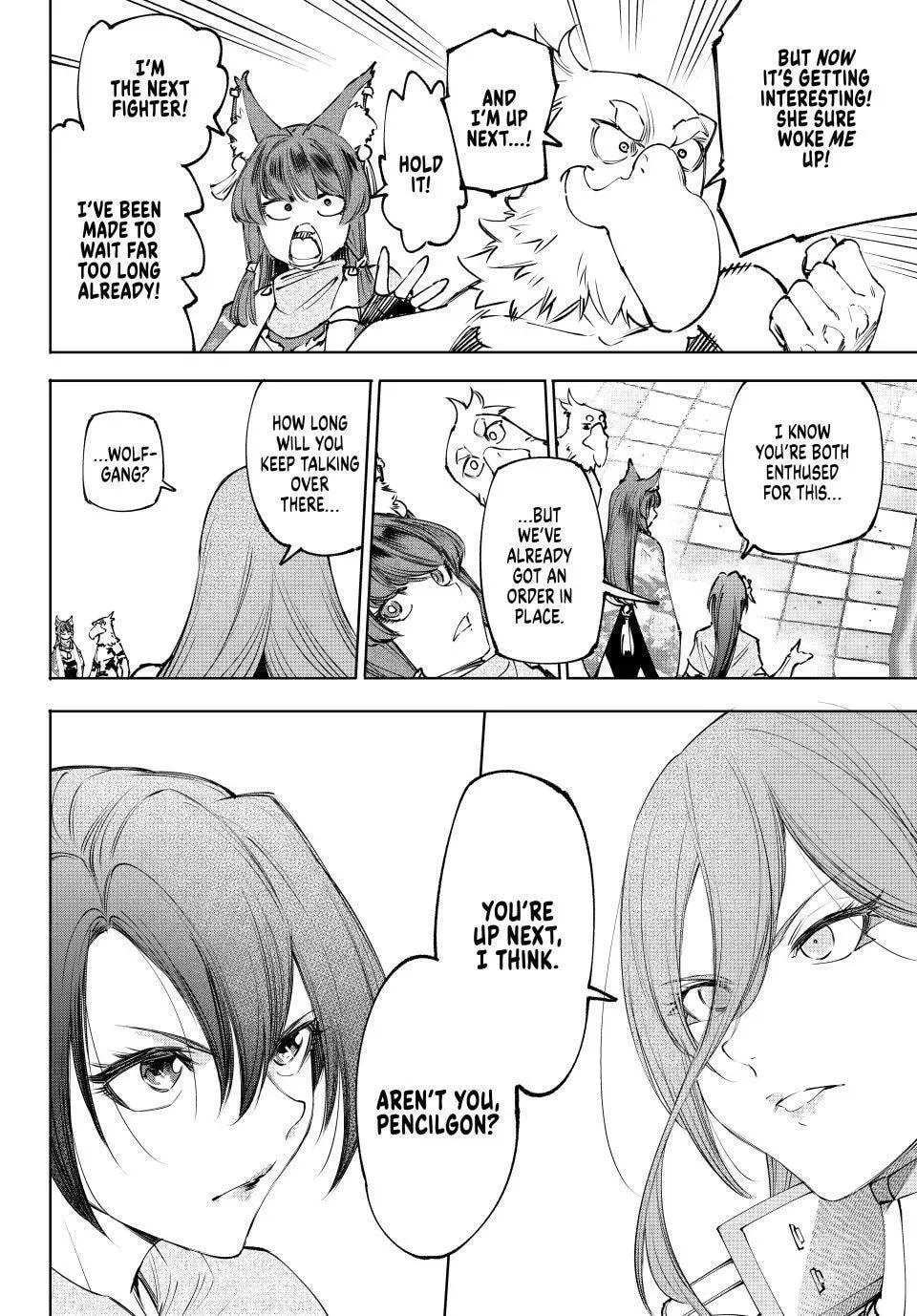 Read Shangri-La Frontier Manga Online