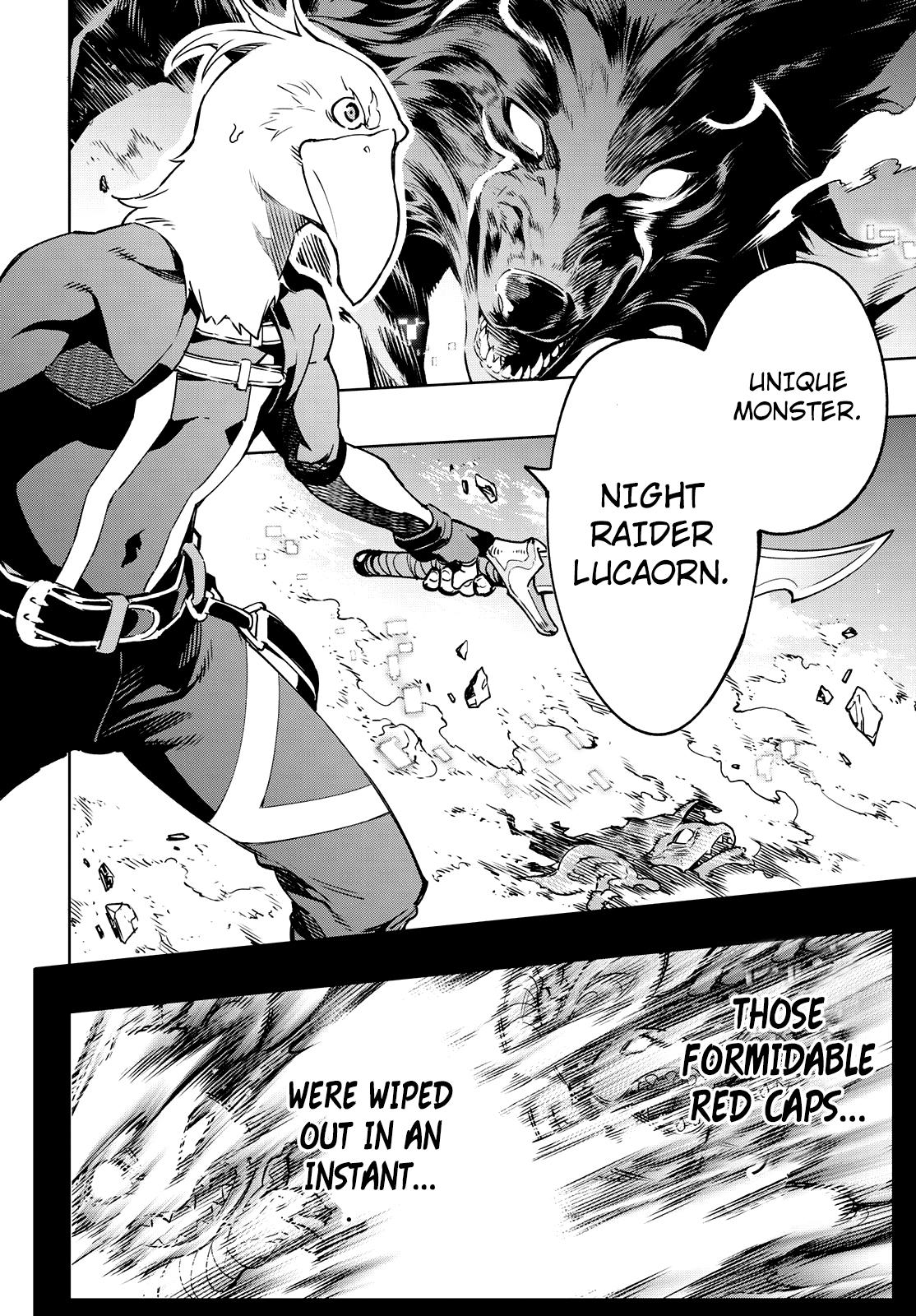 Read Shangri-La Frontier Manga Online