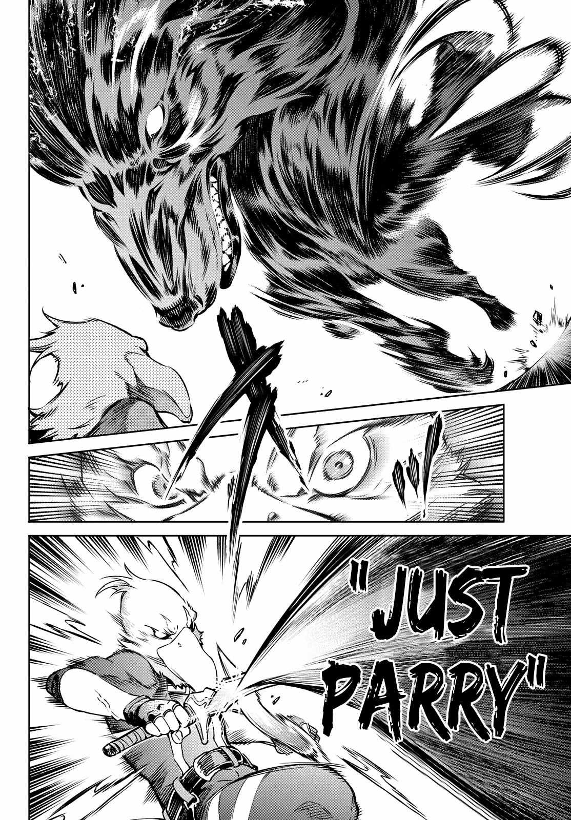 Read Shangri-La Frontier Manga Online