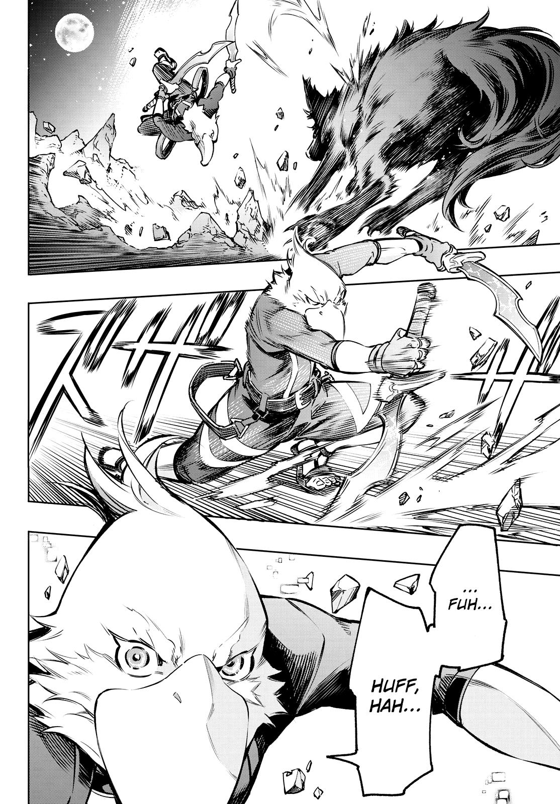 Read Shangri-La Frontier Manga Online