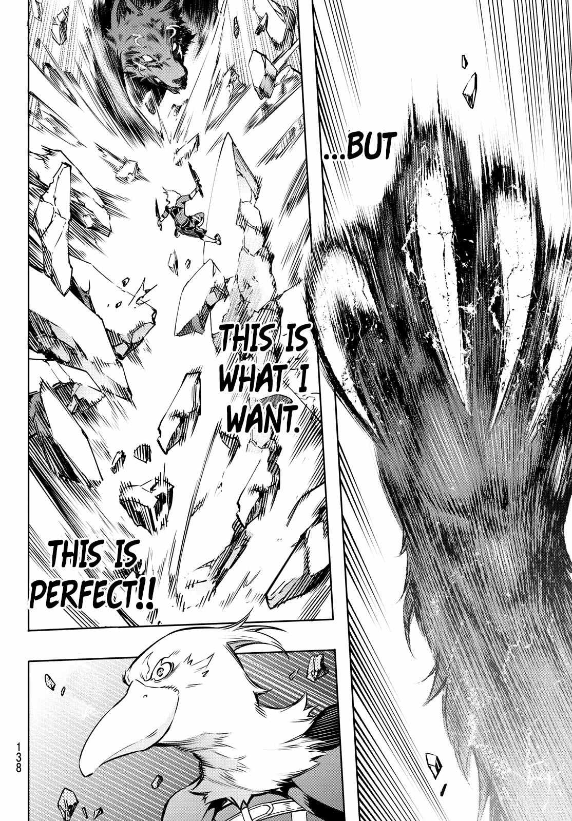 Read Shangri-La Frontier Manga Online