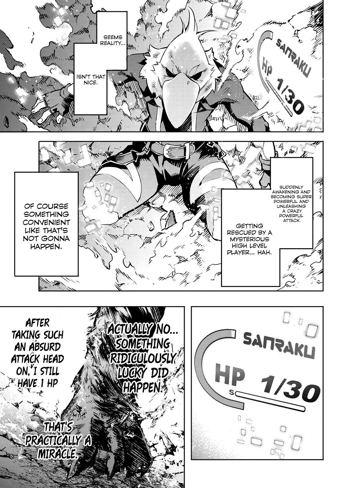 Read Shangri-La Frontier Manga Online