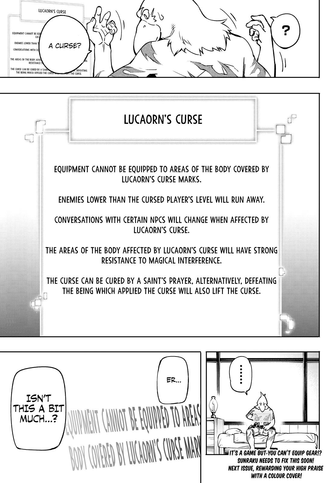 Read Shangri-La Frontier Manga Online