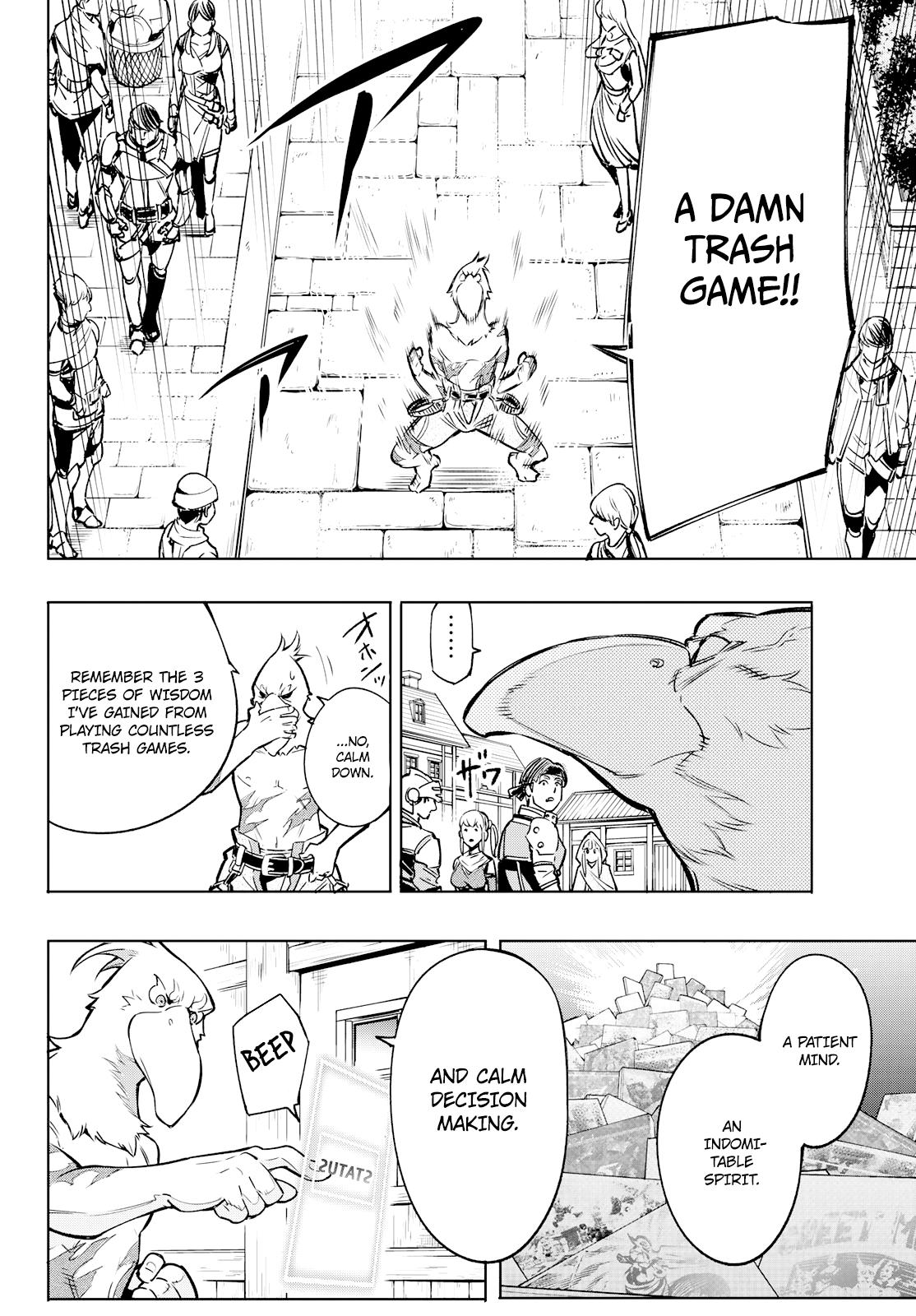 Read Shangri-La Frontier Manga Online