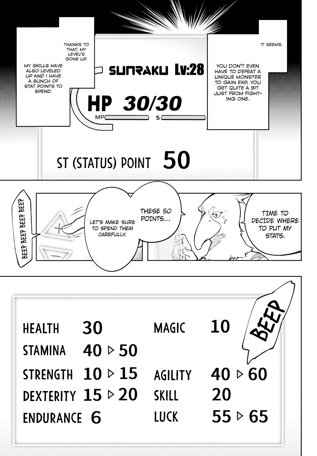 Read Shangri-La Frontier Manga Online