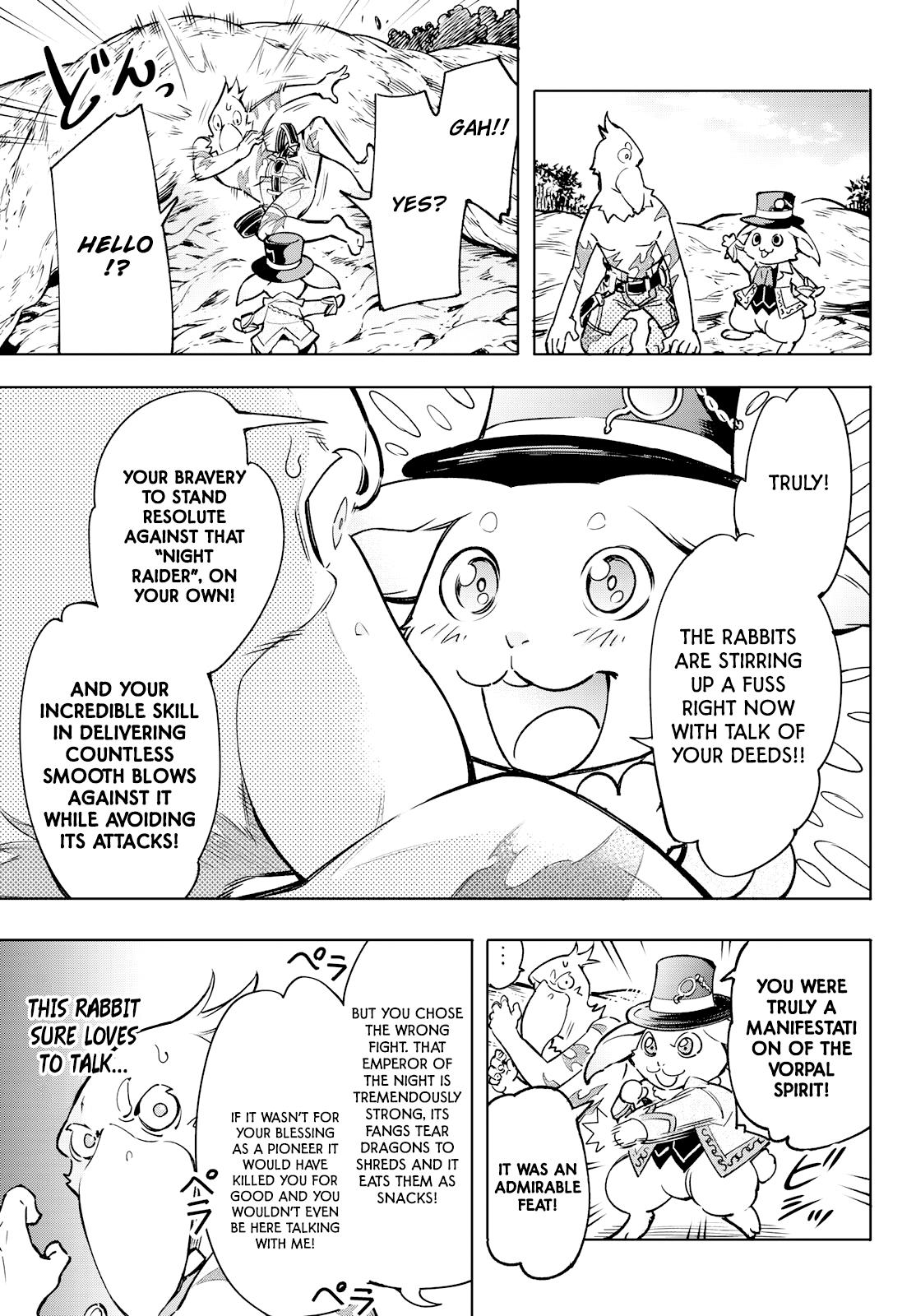 Read Shangri-La Frontier Manga Online