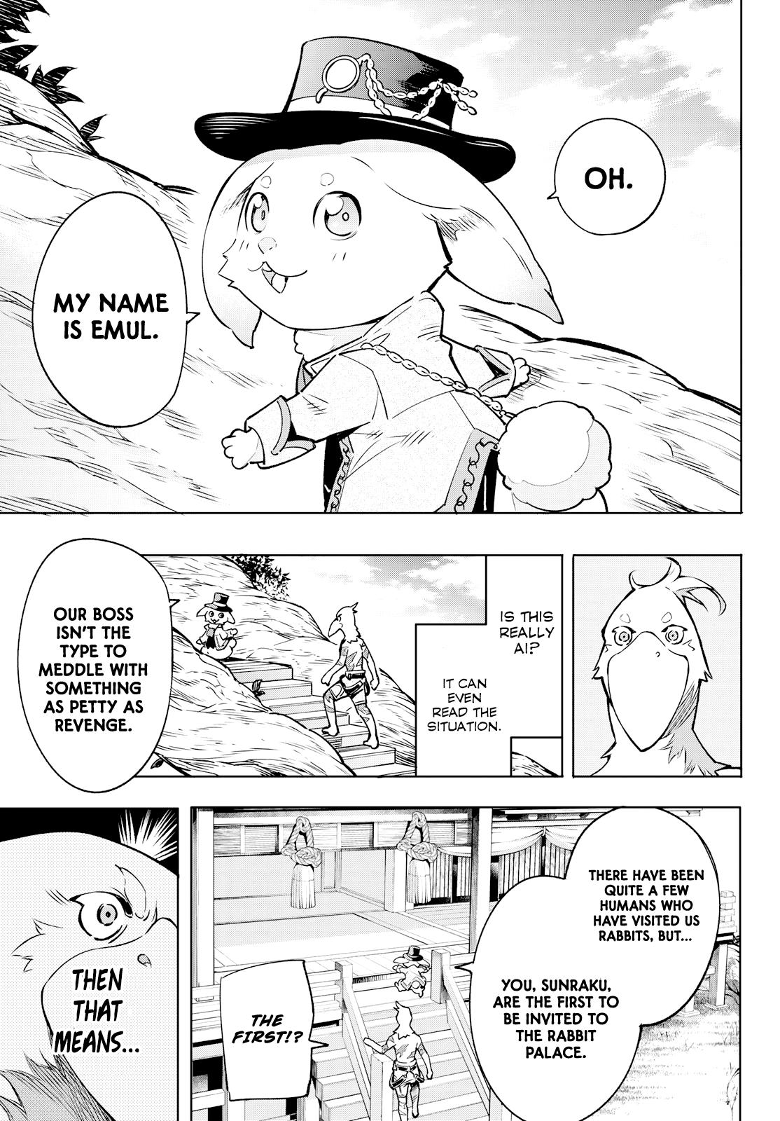 Read Shangri-La Frontier Manga Online