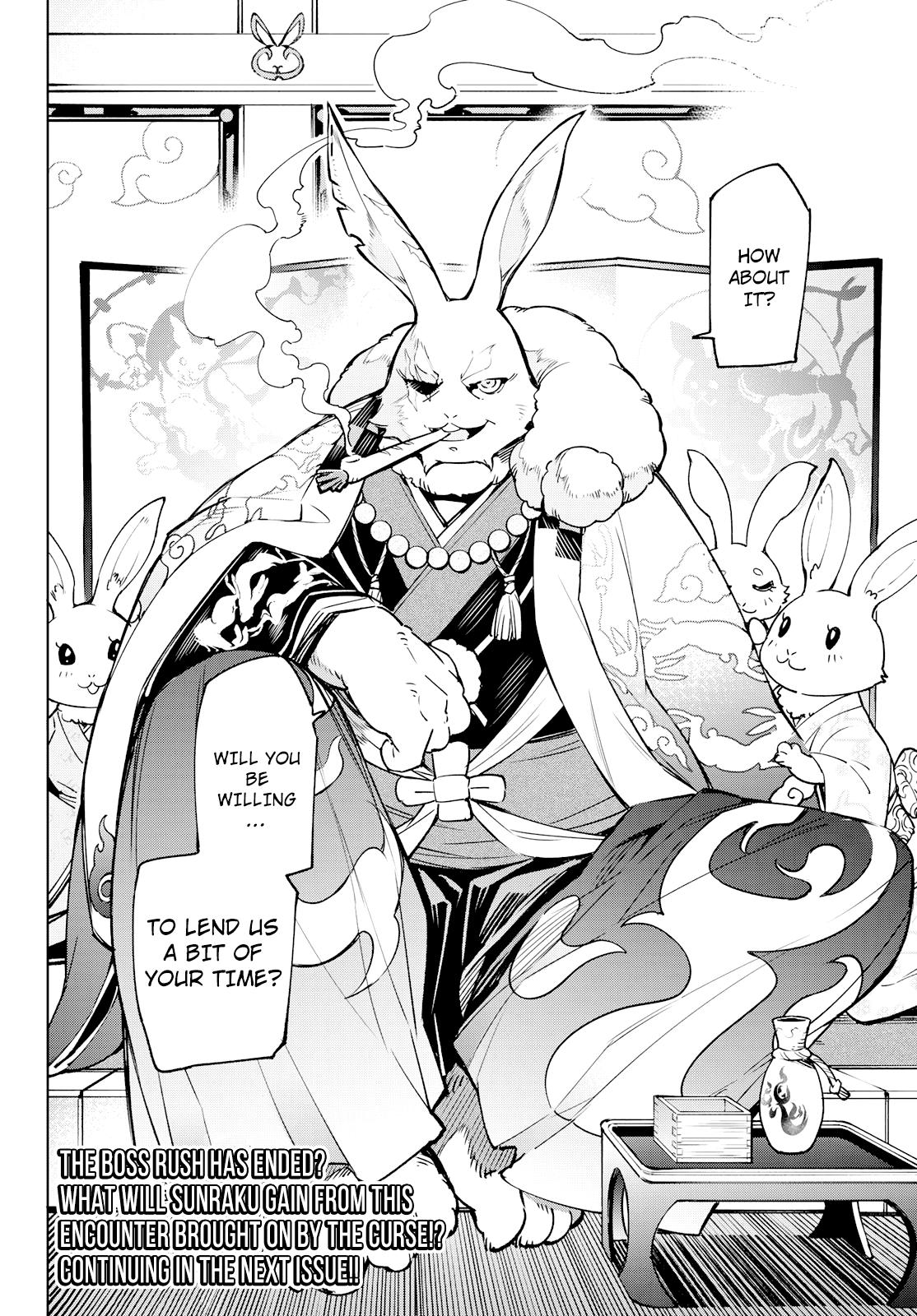 Read Shangri-La Frontier Manga Online