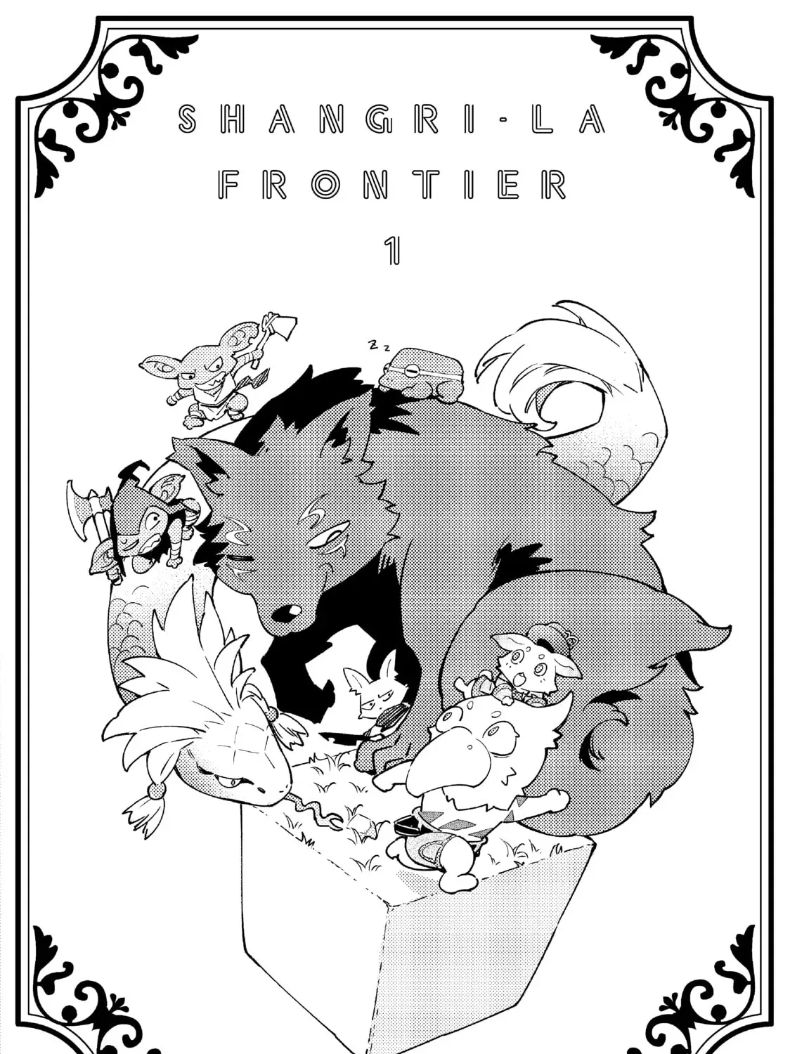 Read Shangri-La Frontier Manga Online