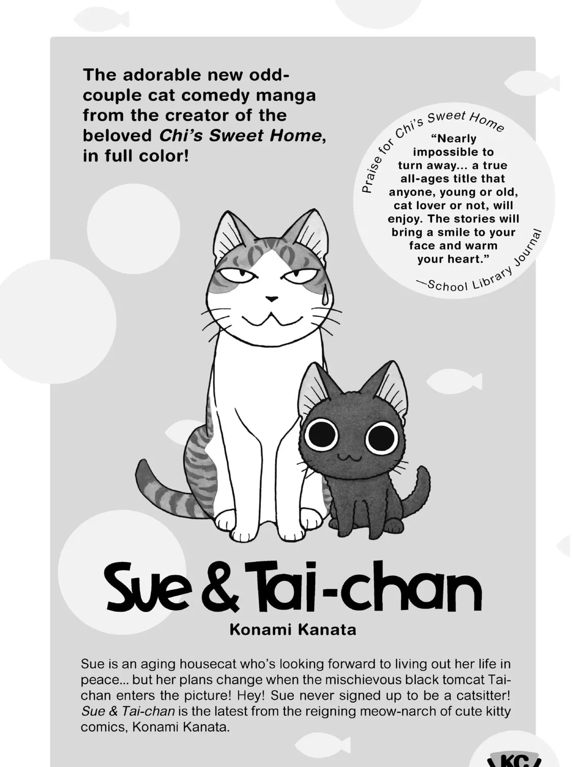 Read Shangri-La Frontier Manga Online