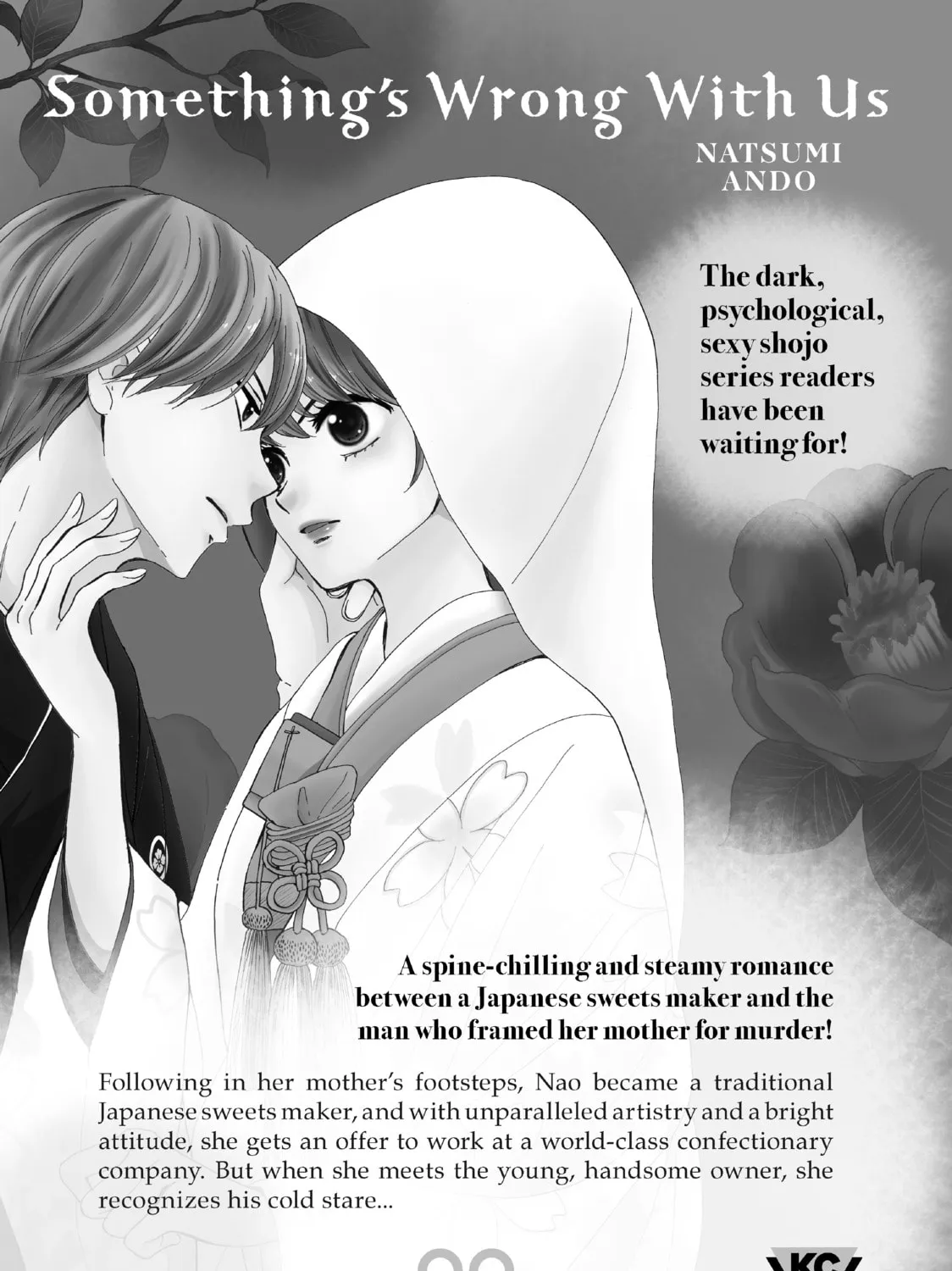 Read Shangri-La Frontier Manga Online