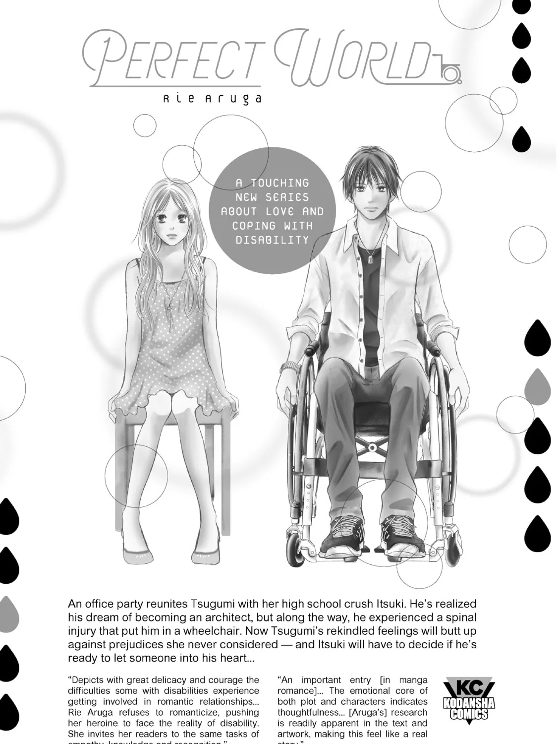 Read Shangri-La Frontier Manga Online