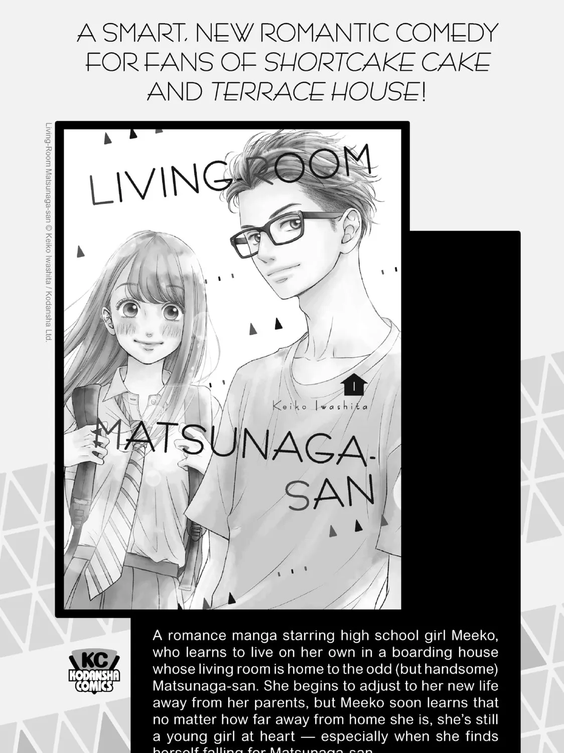 Read Shangri-La Frontier Manga Online