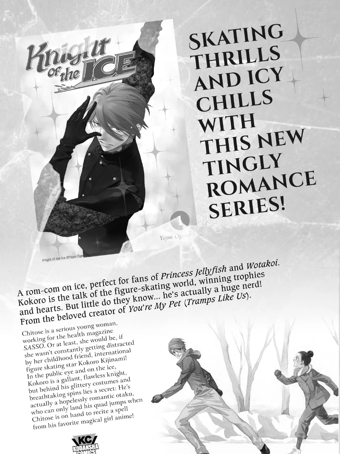 Read Shangri-La Frontier Manga Online