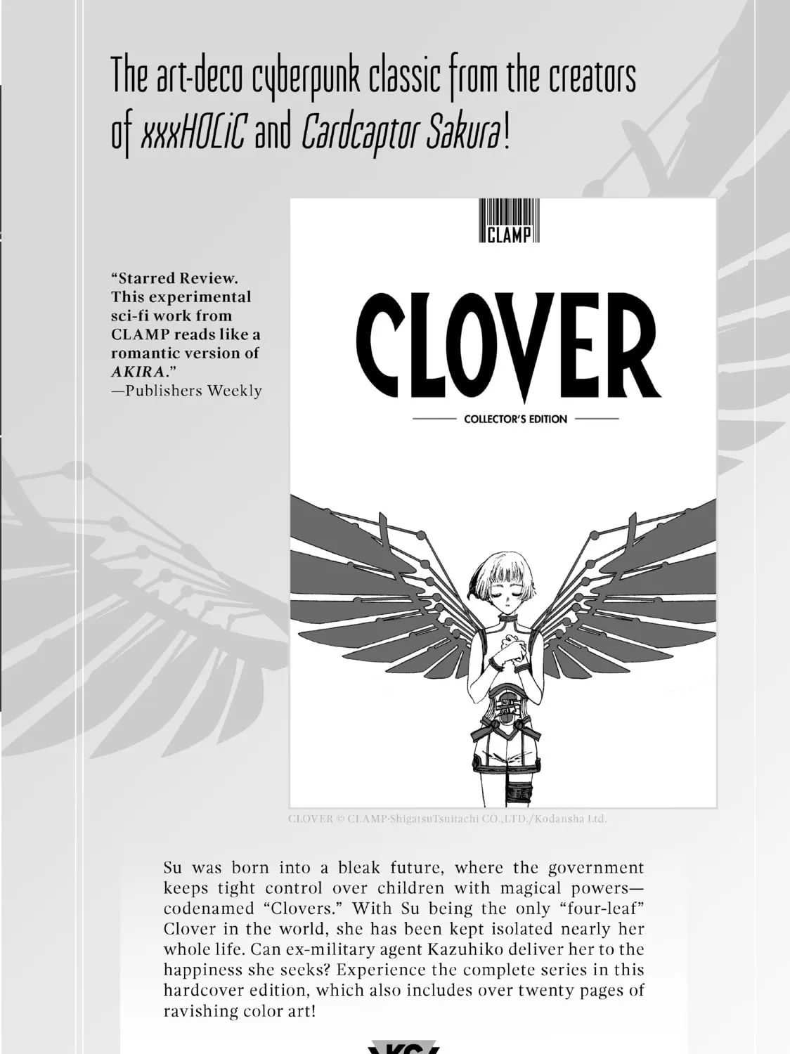 Read Shangri-La Frontier Manga Online