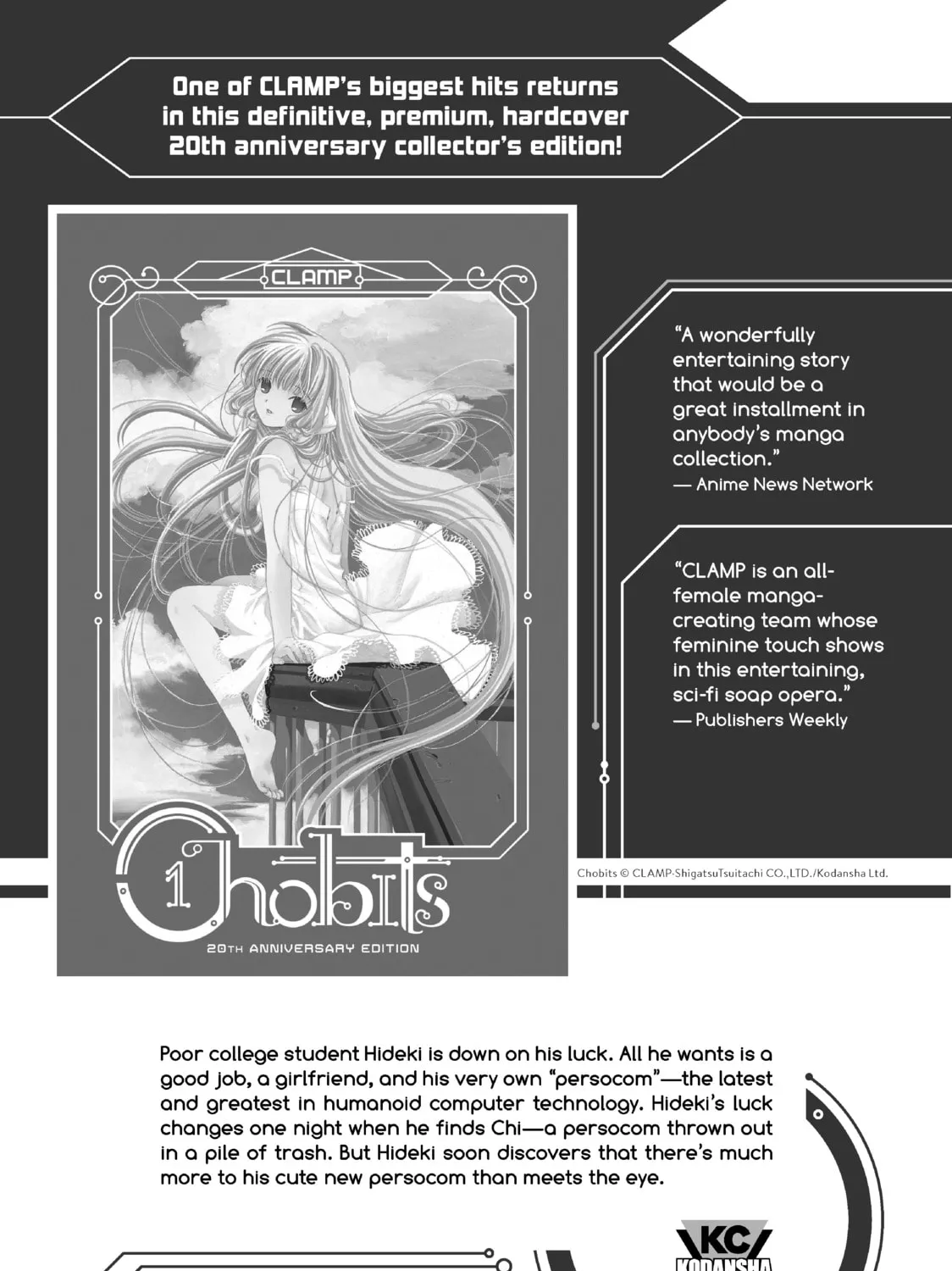 Read Shangri-La Frontier Manga Online