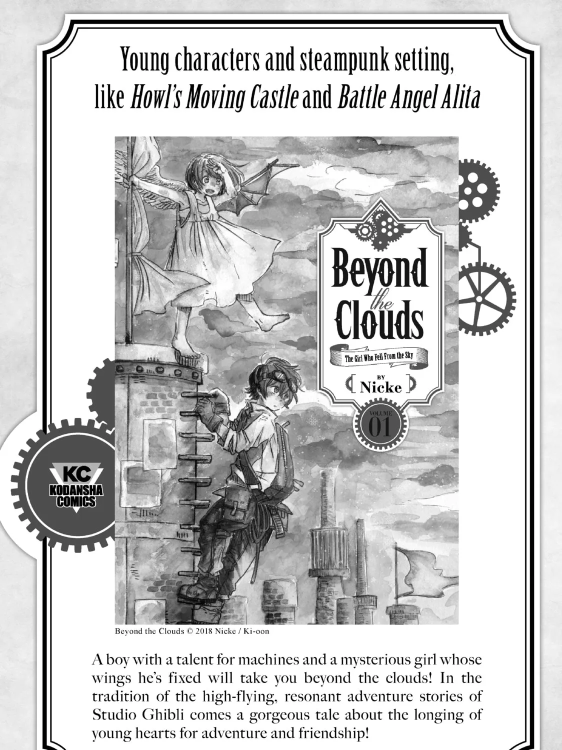 Read Shangri-La Frontier Manga Online