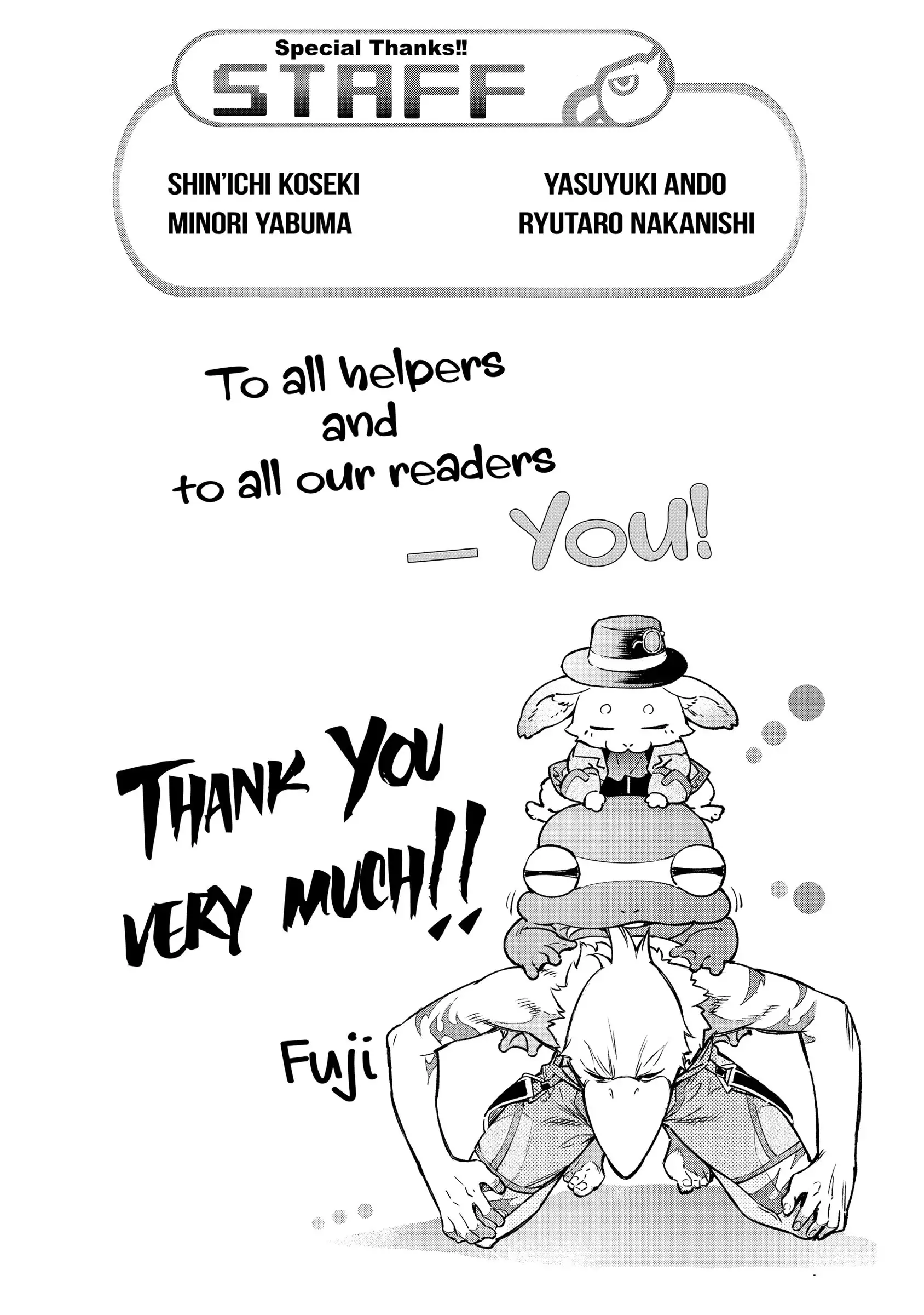 Read Shangri-La Frontier Manga Online