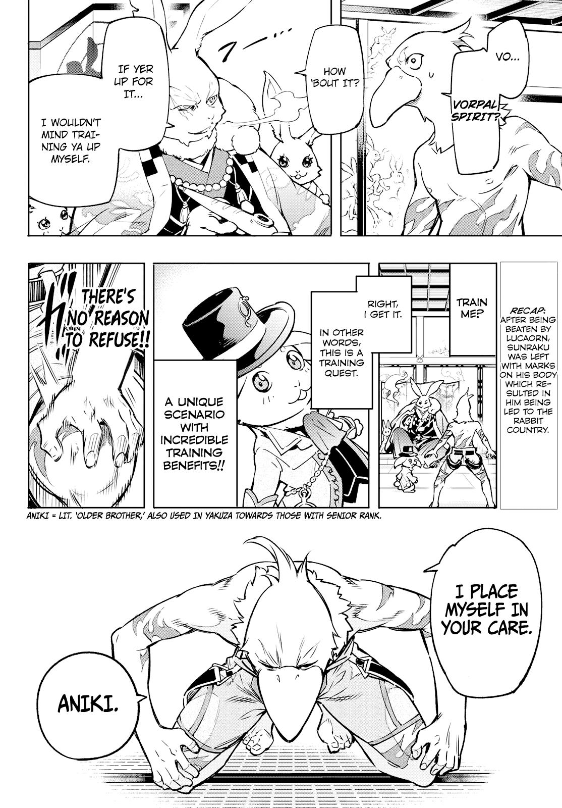 Read Shangri-La Frontier Manga Online