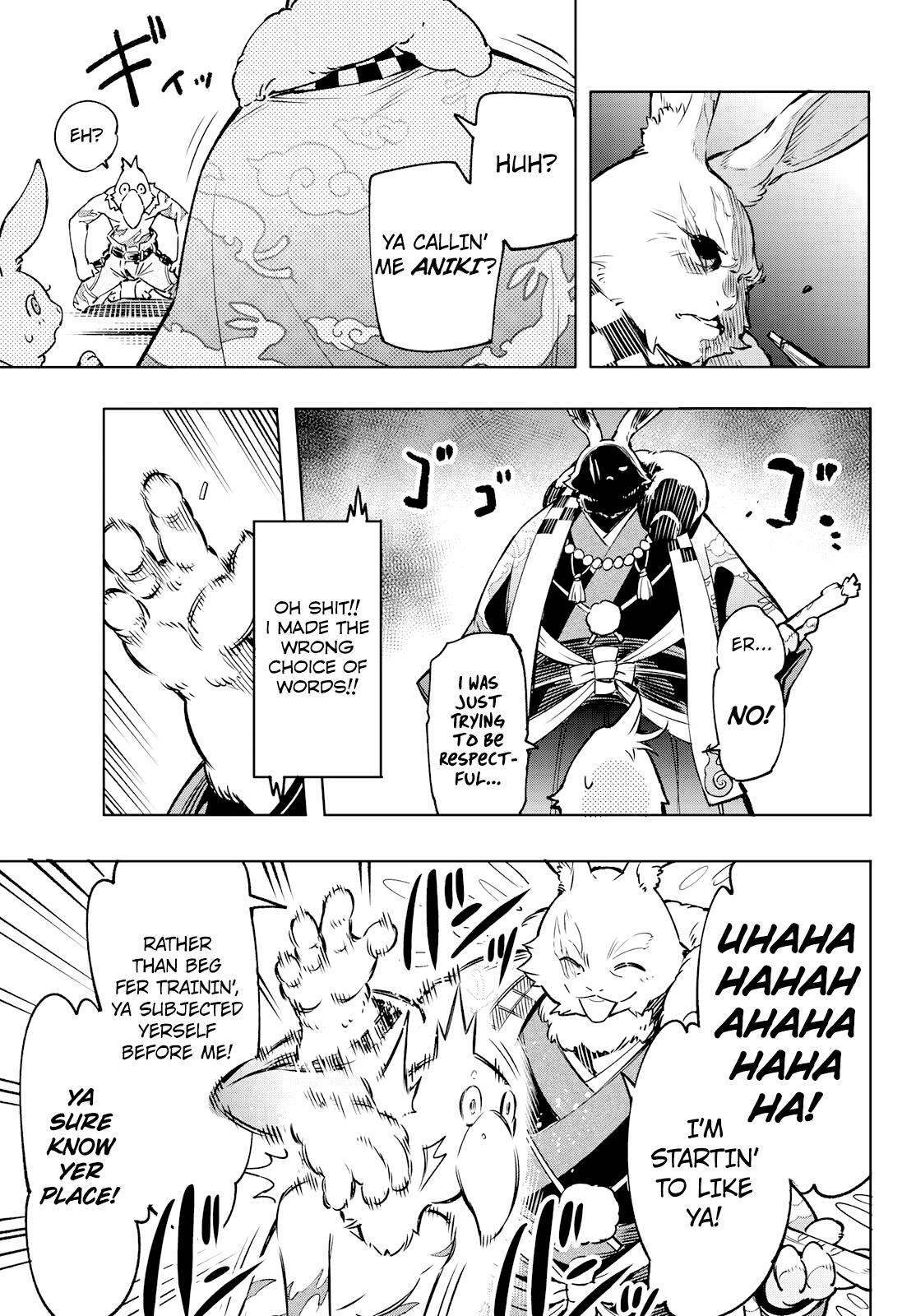 Read Shangri-La Frontier Manga Online