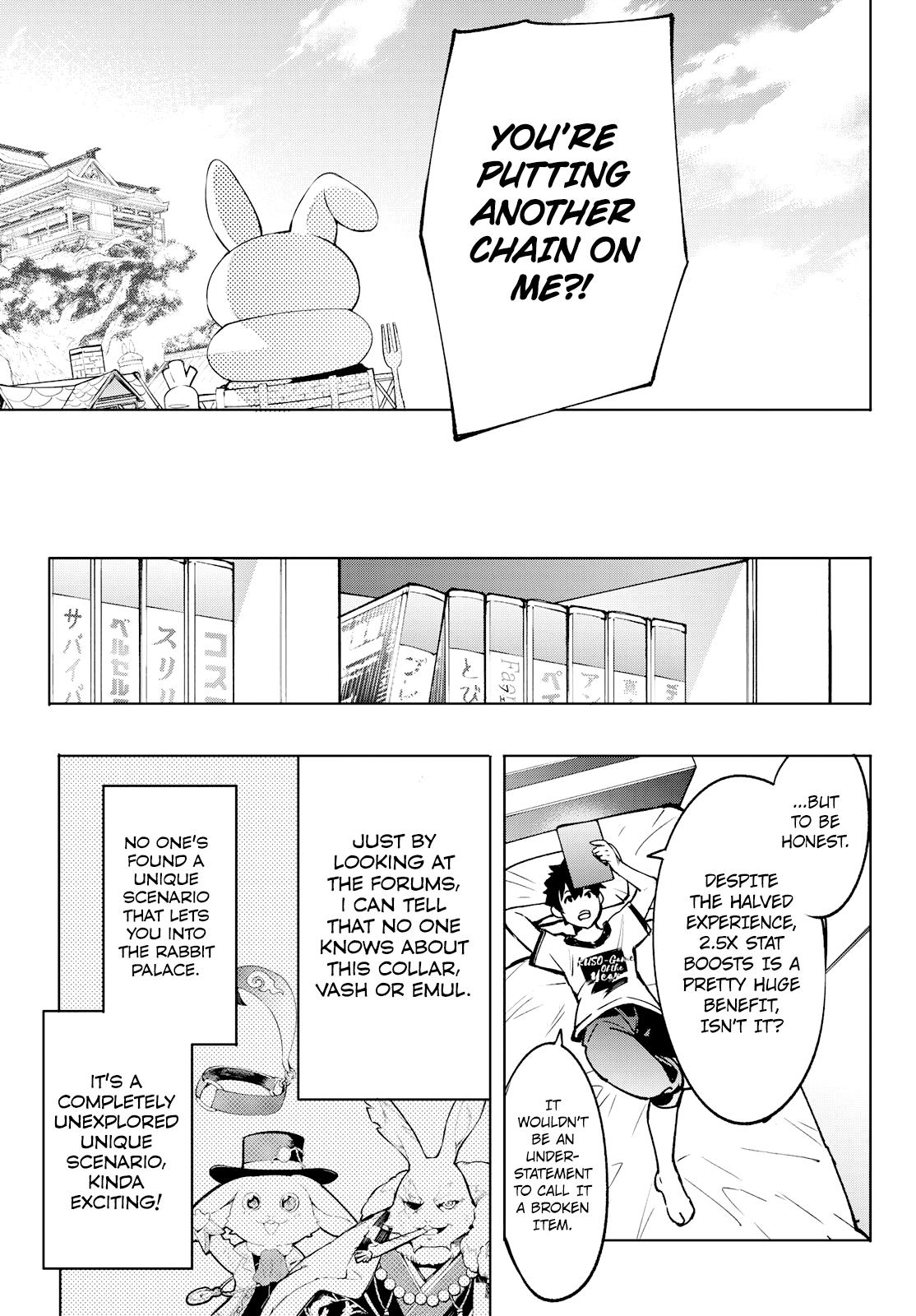 Read Shangri-La Frontier Manga Online